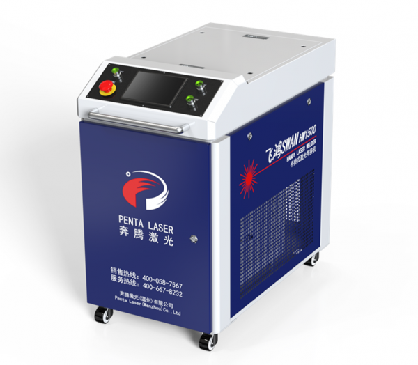 雷射焊接機